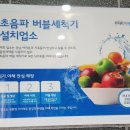 해원아구 이미지