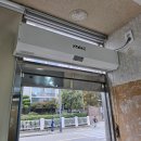 인생포차 이미지