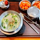 오창(하남)휴게소 CU | 중부고속도로 오창휴게소 상행 하남방향 맛집 인기메뉴 가격 후기 총정리