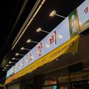 01-107 동구 이미지