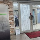 롯데웰치과의원 네이버블로그