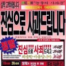 326001 이미지