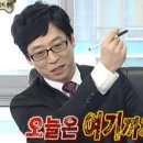 스테이 소예 이미지