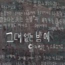 하울음악학원