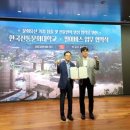 우리특수㈜ 이미지
