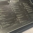 섬록 이미지