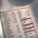 원탑애드 | 구디 고기집 쫀득한 특수부위와 친절함에 반한 형제특수부위 구디점 회식 장소 추천