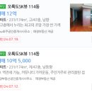 남구-69 이미지