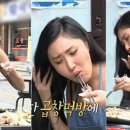 바른소곱창