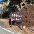 피자박스산하점