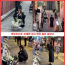 앉은 뱅이 주술사 이세벨이 일본 무속 히토바시라에 심취했다는 증거 이미지
