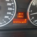 대동모터스 네이버블로그
