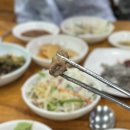 종가집막창 이미지