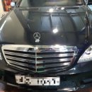 애니오토 신천점 이미지