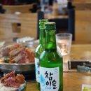 유성감자탕 이미지