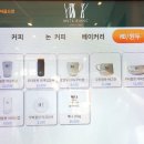 카페 무 이미지