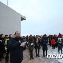 해맞이태권도 이미지