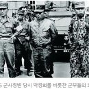 국내주요사건(1950~) 4. 1961-5-16 516군사정변 이미지