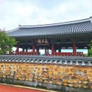 진주성관리사무소 이미지