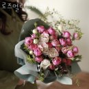 로즈멀린플라워 이미지