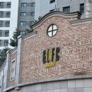 GIFC MALL 이미지
