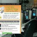 삼성PC방 이미지