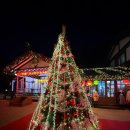 지행역광장 앞 | 서울근교 이색 데이트 일본 빼다박은 동두천 니지모리 스튜디오 필수코스, 먹거리 추천