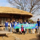 남도에너지 이미지