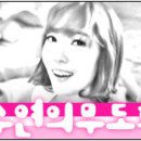 밀키웨이 이미지