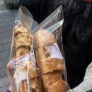 이씨네커피 | [성북]이씨네 빵집 내돈내산 후기! 아침 8시부터 여는 동네 찐! 빵맛집!