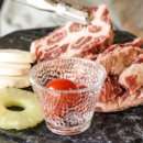 미식가의구이 이미지