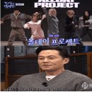 전인고등학교 | 이서진, 신세계 정유경 회장 부부와 '절친'! 애니 "데뷔 전부터 친한 친구"