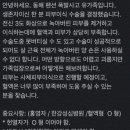 동해펜션 이미지
