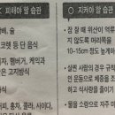 금정온누리약국 이미지