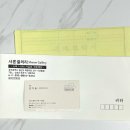 신창동 가구의 거리 신혼가구 (온누리페이 사용)