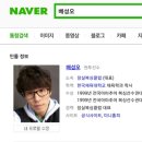 잠실복싱클럽2호점 이미지