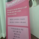 신기역 4번 신기중학교 앞(1) | 피부 트러블 이제 그만! 반가운 희소식