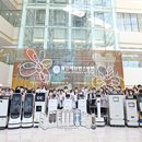 연세대학교 의과대학 용인세브란스병원 이미지