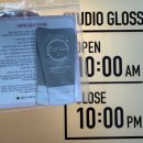 ㈜참바른건물위생관리 | 수원입술 광교입술 글로시 입술 컬러 관리 솔직 후기 통증 부작용