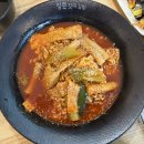 남춘천꼬마김밥 | 춘천김밥 청춘꼬마김밥&amp;떡볶이 우두점