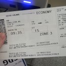 호텔여기어때 서인천 | [서유럽 여행 기록] 인천공항 맛집 추천 자연담은한상 후기 &amp; 서유럽 3국 (프랑스 스위스 이태리) 8...