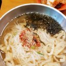 미정국수0410안산 이미지