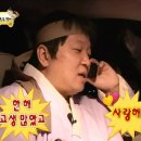 가야5차 | 2025 한국시리즈 5차전 직관후기~~!!