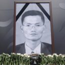 녹두골