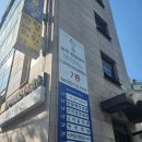 서울 양심치과 &#39;그린서울치과&#39; 강창용 치과의사쌤은 사랑이다 ...의 후기 와 오픈런(신경치료,크라운...