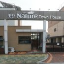 반송동176 이미지