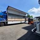 위더스 증평 | 전국화물 화물운송 운송비 15% 절감 약속드립니다!