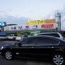 풍농 LPG 주유소 네이버블로그