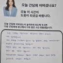 고쌤수학
