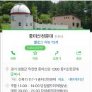 베이킹파파학원